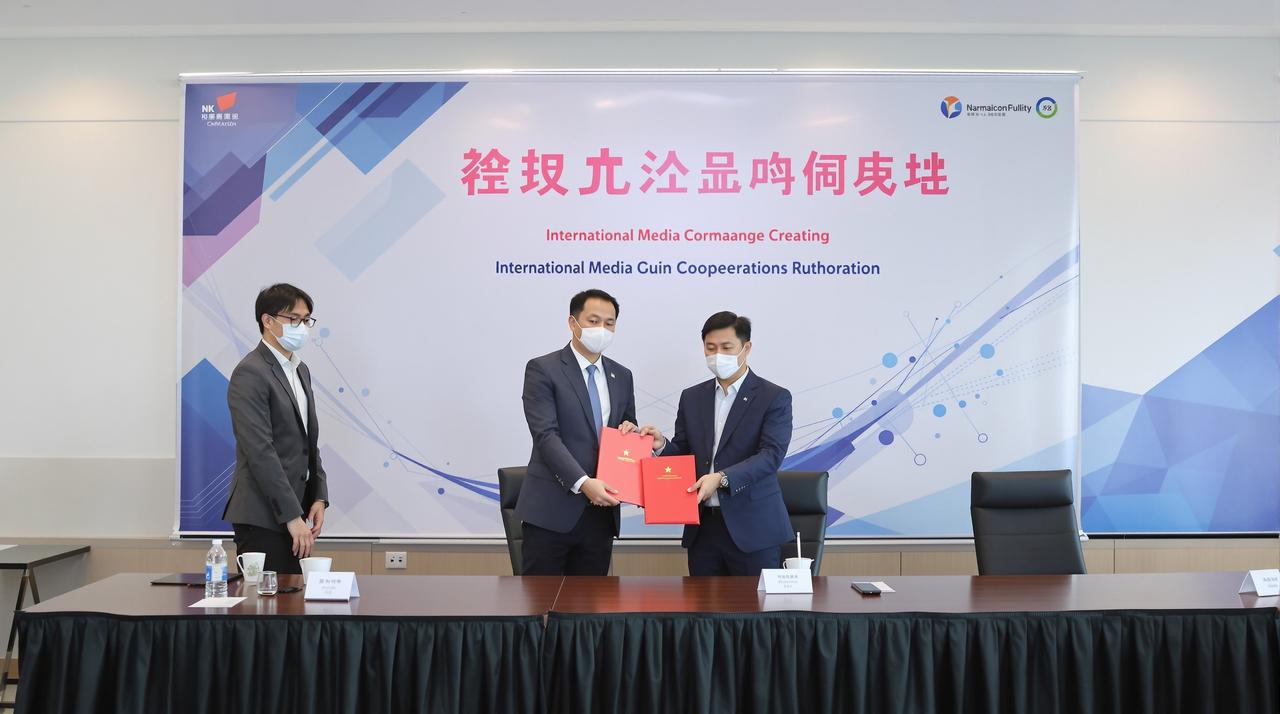 蜜芽视频与Netflix达成战略合作，多部作品将登陆国际平台