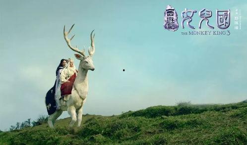 西游记女儿国,西游记中的神秘国度探秘