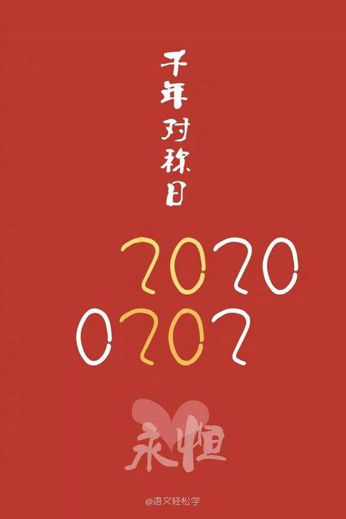 等待你的降临,揭开生命奇迹的序幕