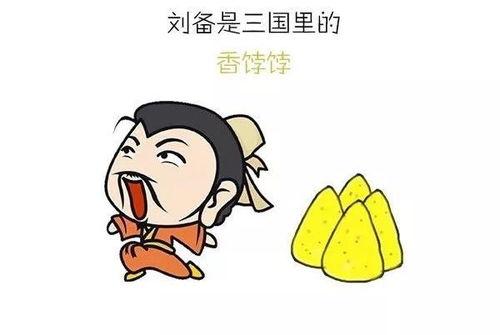 不是一，也不是二,不是一，也不是二的独特视角