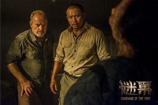 谜巢（原声版）,探寻神秘古墓的惊险之旅